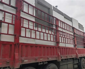 现场装车
