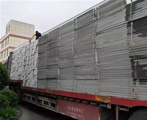 现场装车